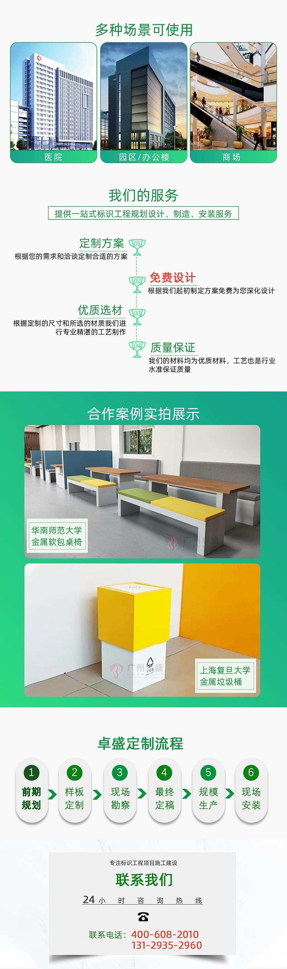 金屬-茶幾_02-廣州卓盛