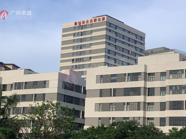 樓頂外露沖孔發光