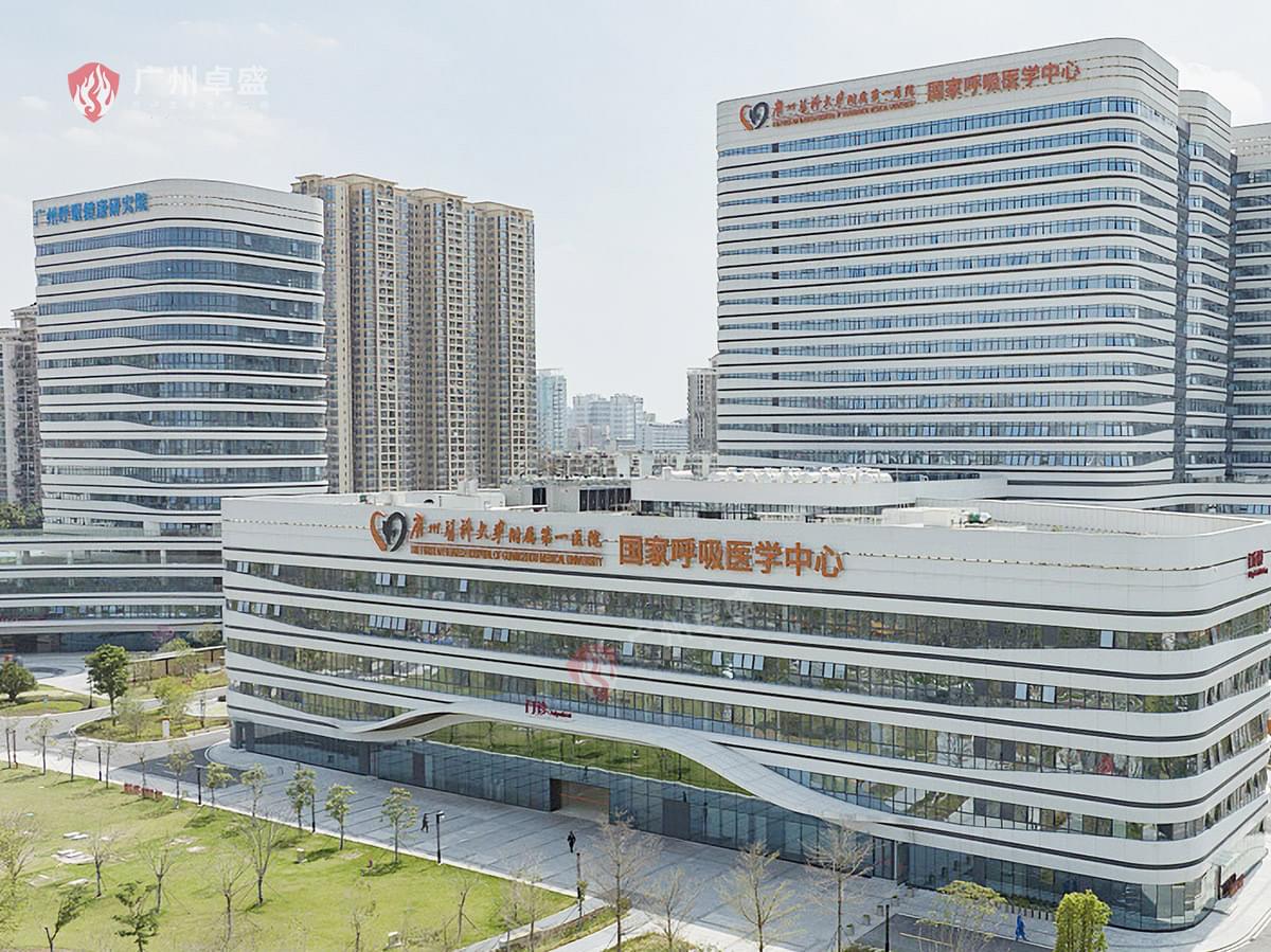 醫院園區標識系統