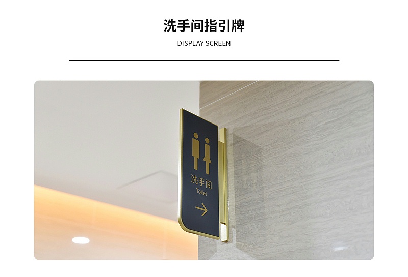 市政項目詳情修改_14