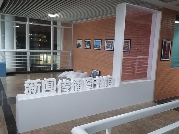 理工大學 金屬隔斷造型定制