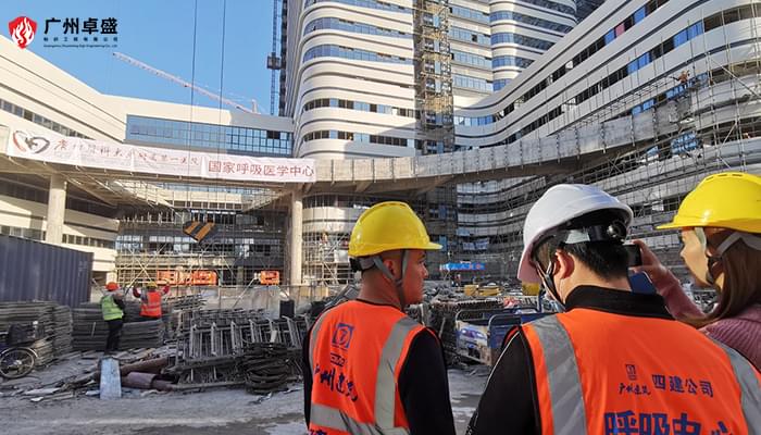 廣州呼吸中心醫(yī)院圖片-廣州卓盛