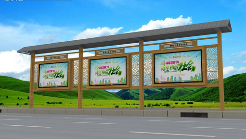 戶外宣傳欄2