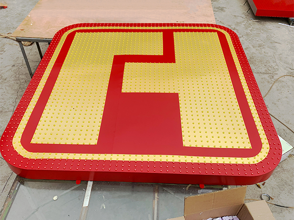 樓頂外露沖孔發(fā)光字制作工藝過程-廣州卓盛標識