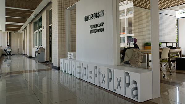 如何設計有專屬感的企業標識標牌？卓盛標識告訴你