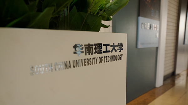 卓盛企業標識設計