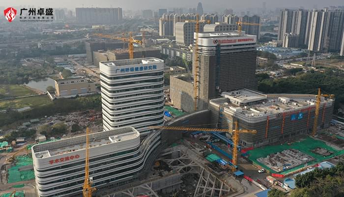 廣州呼吸中心圖片-廣州卓盛標識