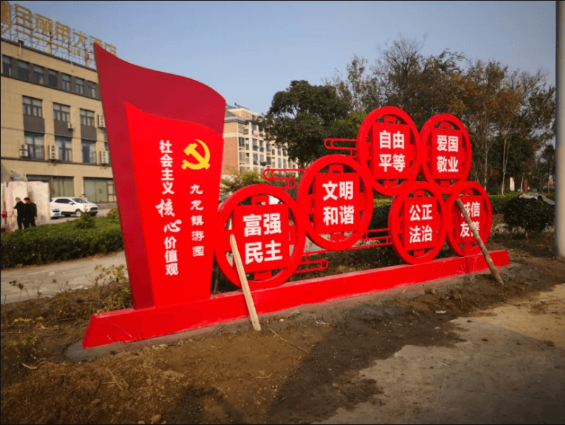 QQ截圖20210926135452