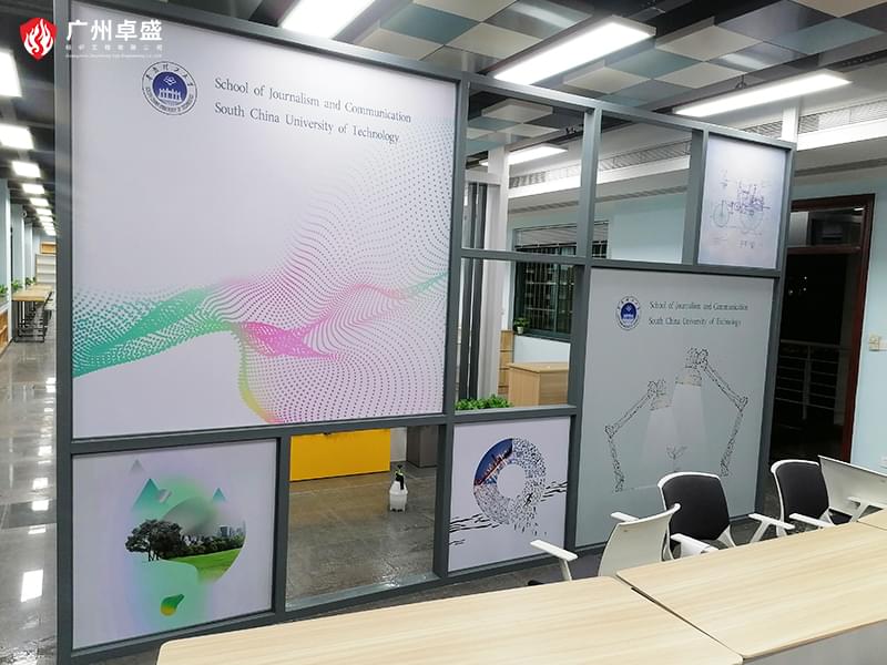 5-廣州卓盛標識