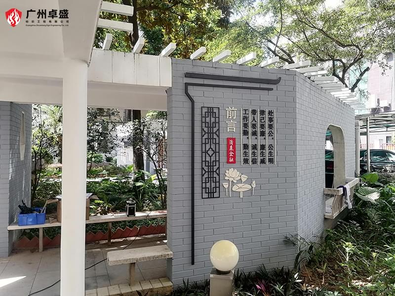 1-廣州卓盛標(biāo)識(shí)