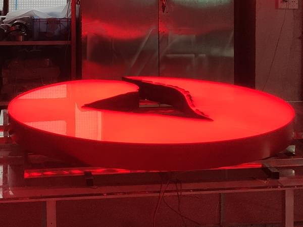 重慶銀行戶外門頭LOGO不銹鋼樹脂發光字