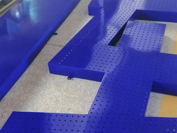 戶外樓頂外露燈珠發(fā)光字 戶外樓頂外露燈珠發(fā)光字