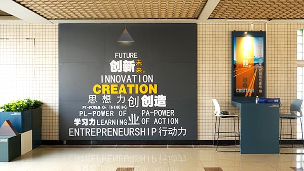 校園環境文化標識標牌系統規范解析-廣州卓盛標識