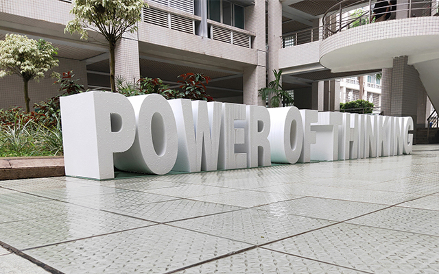 校園文化標識標牌導視系統-廣州卓盛標識