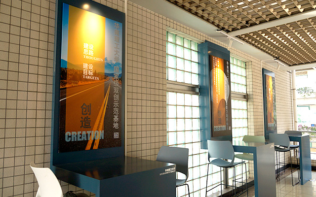 校園文化導向標識-廣州卓盛標識