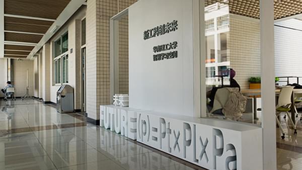 校園環境文化標識標牌系統規范解析-廣州卓盛標識