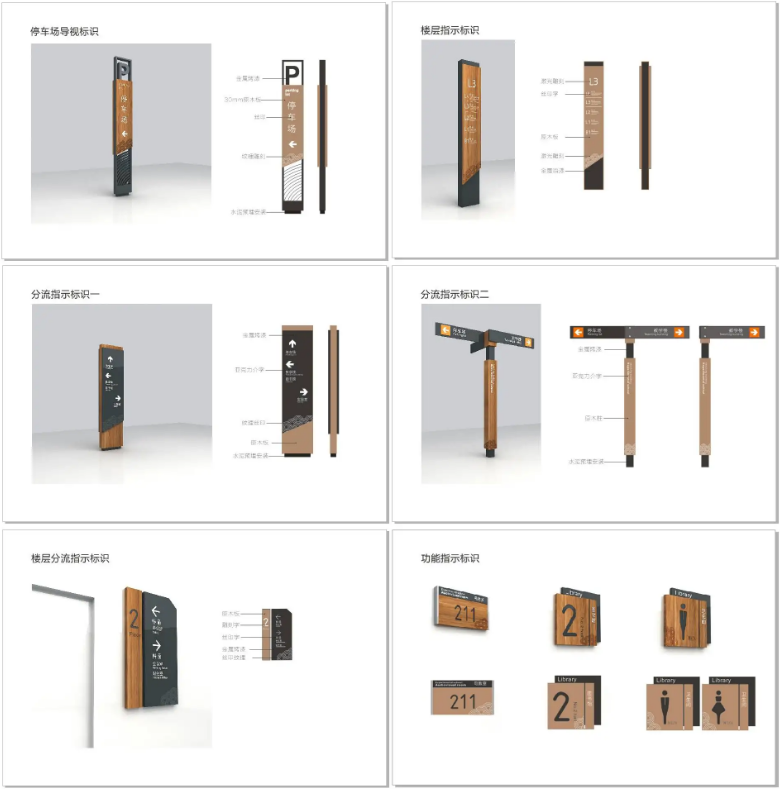 QQ截圖20220410114233