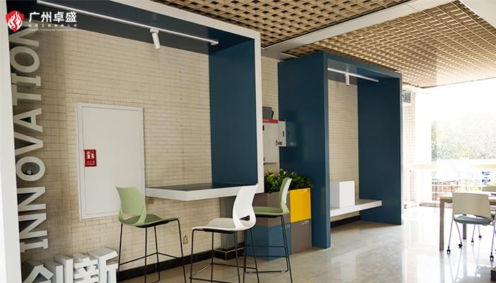 華南理工大學(xué)圖片-廣州卓盛