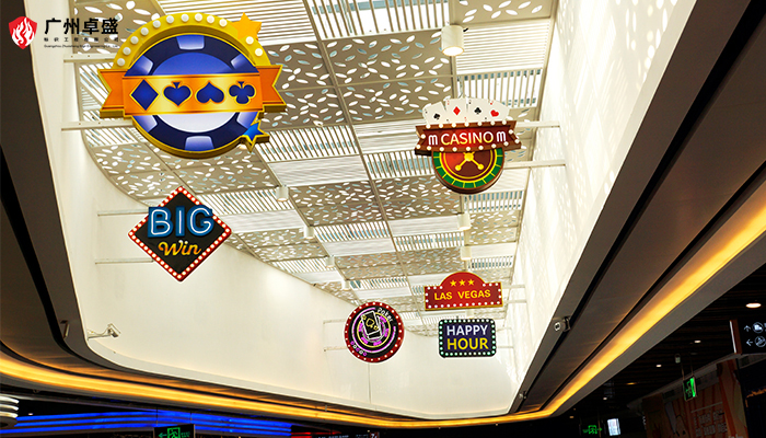 天虹商場標識圖片-廣州卓盛標識