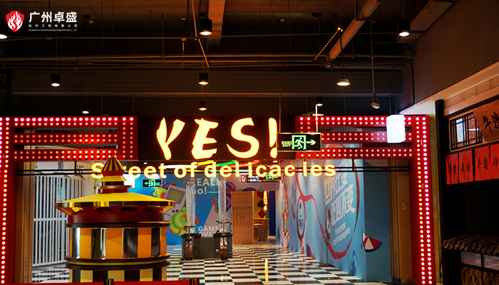 天虹商場標識-廣州卓盛標識