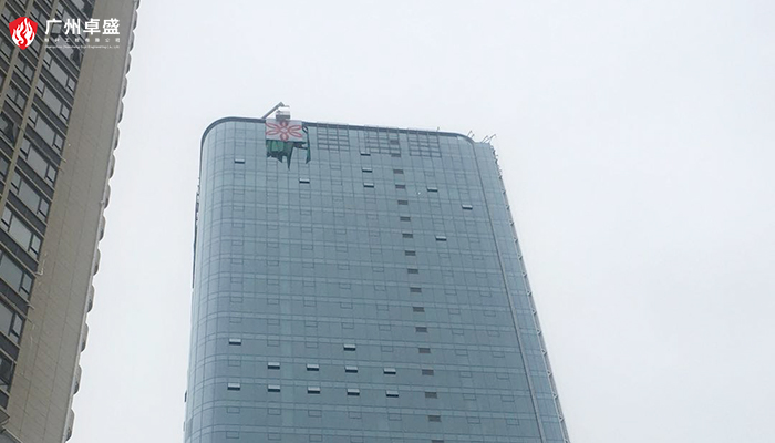 華都匯地產圖片-廣州卓盛