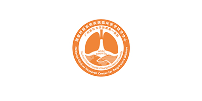 廣州醫科大學第一附屬醫院