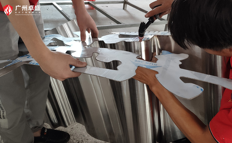 1-廣州卓盛標識