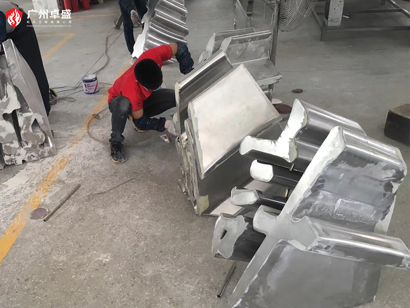 2-廣州卓盛標識