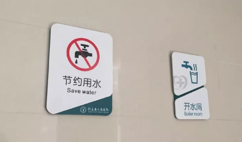 QQ截圖20211019093013