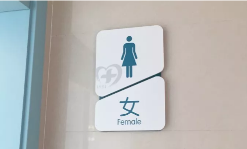 QQ截圖20211019093028