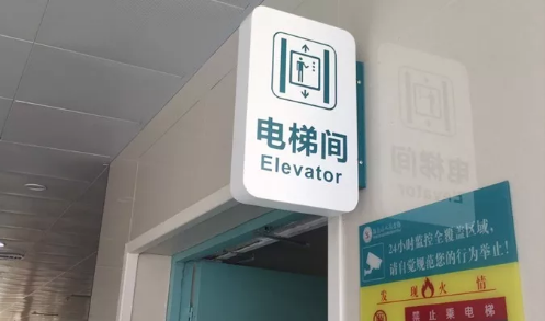 QQ截圖20211019092904