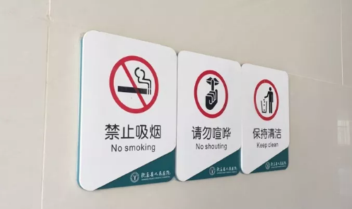 QQ截圖20211019092924