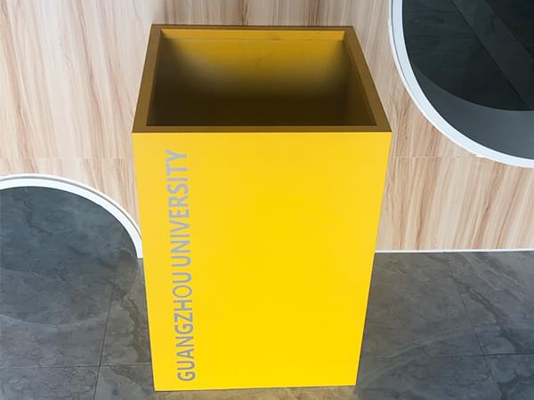 廣州大學 多功能金屬花箱置物盒