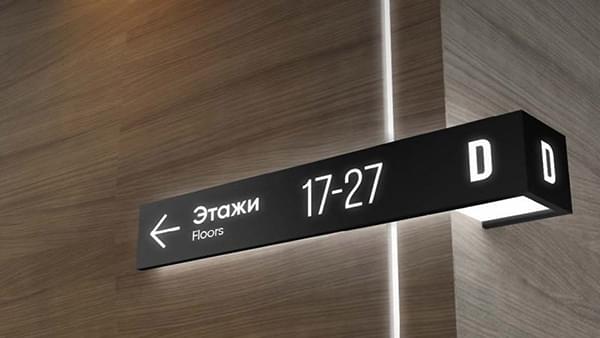 工業(yè)園標(biāo)識(shí)標(biāo)牌-廣州卓盛標(biāo)識(shí)