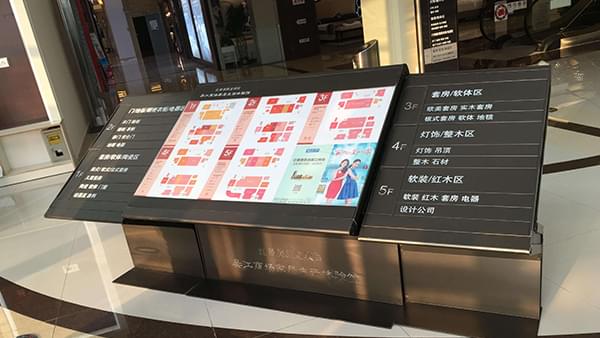 工業園區標識的系統組成-廣州卓盛標識