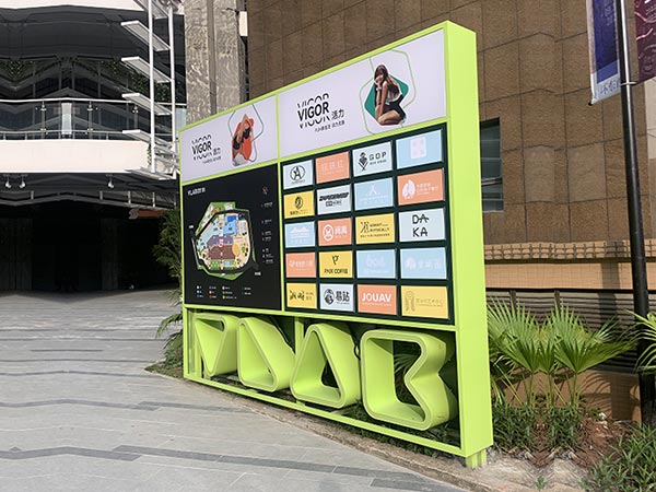 金屬不銹鋼變形桌椅