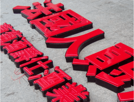 QQ截圖20211022162405