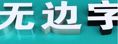 QQ截圖20211022162515