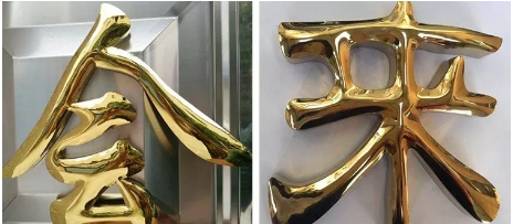 QQ截圖20211022164238