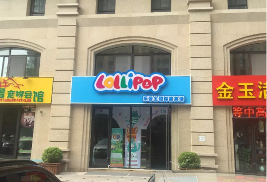 QQ截圖20211022162815