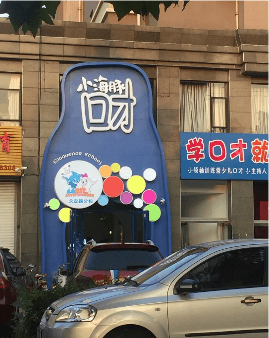 QQ截圖20211022162833