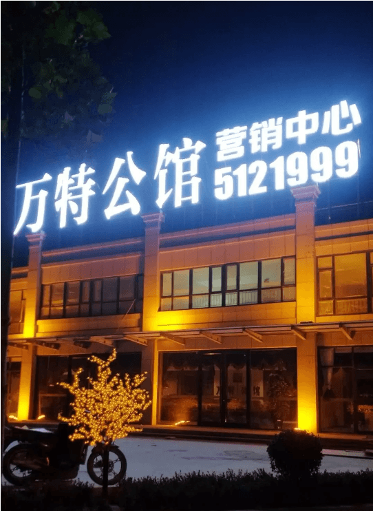 QQ截圖20211022163012