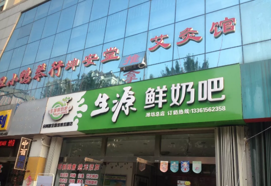 QQ截圖20211022162924