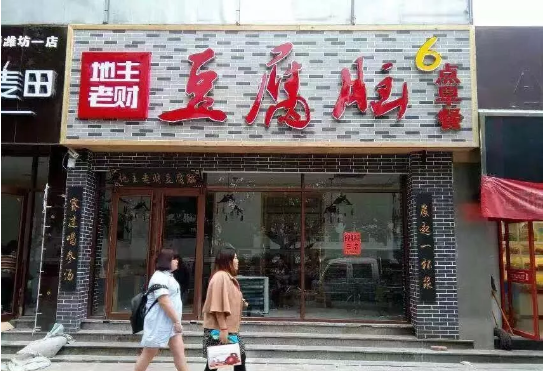 QQ截圖20211022162947