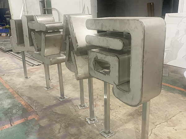 戶外落地金屬景觀立體字