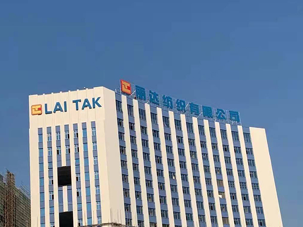 廣州呼吸中心大型樓頂發(fā)光字-卓盛標(biāo)識(shí)