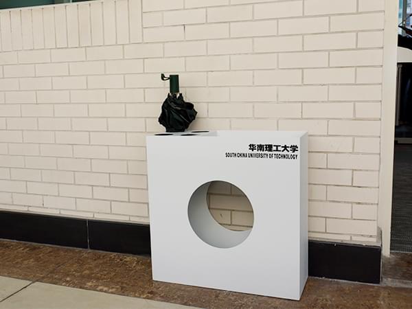 金屬雨傘放置盒定制-卓盛標識