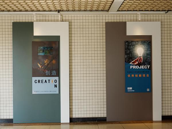 金屬烤漆文化展板-卓盛標識