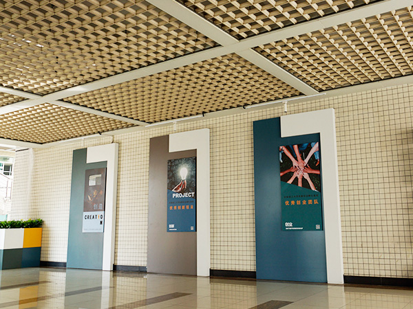 理工大學(xué) 金屬烤漆文化展板 金屬烤漆文化展板-卓盛標識