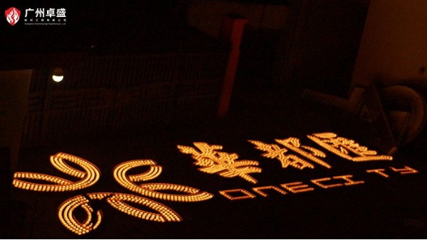 樓頂發光字不銹鋼和鐵皮材質的區別？-廣州卓盛標識